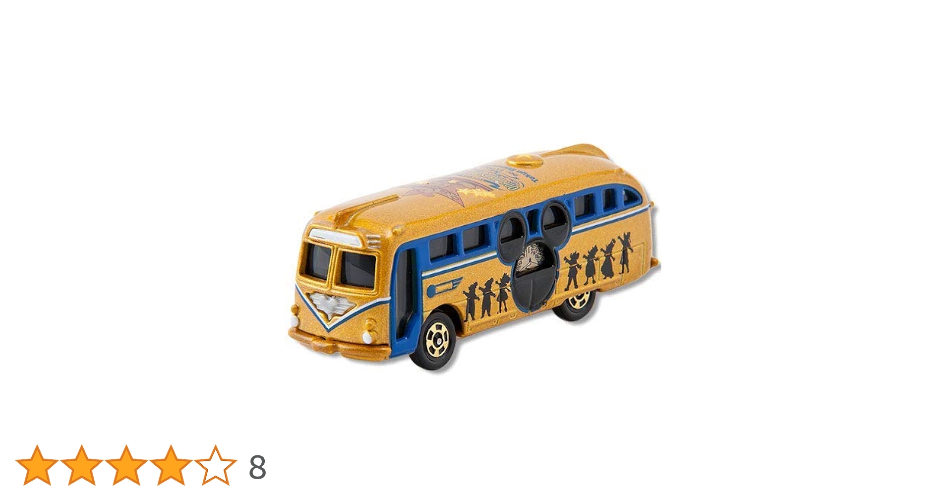 Amazon | ディズニー トミカ ビークルコレクション ワンマンズ Amazon | ディズニー トミカ ビークルコレクション ワンマンズ